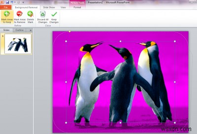 MicrosoftPowerPointを使用して画像の背景を削除する方法 