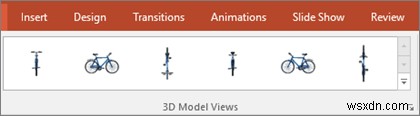 アニメーション化された3DモデルをPowerPointプレゼンテーションに挿入する方法 