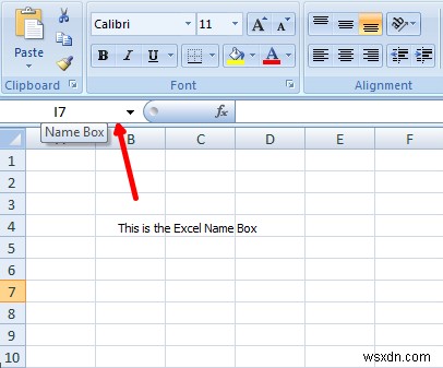 Excelで名前ボックスを最大限に活用する方法 