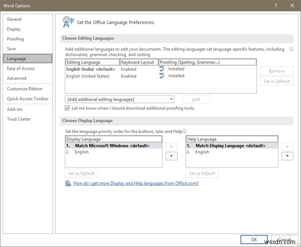 MicrosoftOfficeで言語を変更する方法 