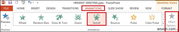 PowerPointを使用してアニメーショングリーティングカードを作成する方法 