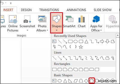 PowerPointを使用してアニメーショングリーティングカードを作成する方法 