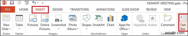 PowerPointを使用してアニメーショングリーティングカードを作成する方法 