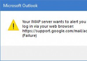 Outlookで「Webブラウザからログインしてください」と表示されGmailに接続できないときの対処法