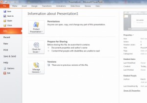 OfficeのInformationRightsManagementServiceを使用してドキュメントへのアクセスを制限する 
