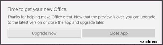 新しいOfficeプロンプトを取得する時間がアップグレードまたは機能しない 