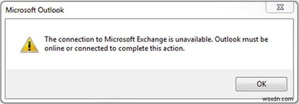 Outlookの起動時にMicrosoftExchangeに接続できません 