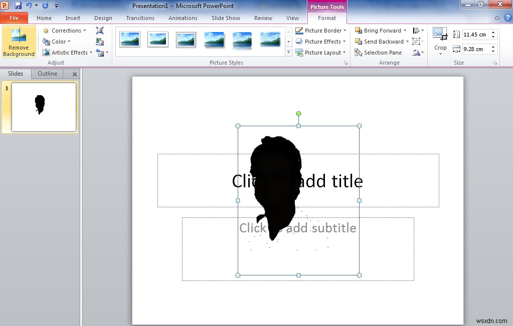 PowerPointでSilhouetteを作成する方法 