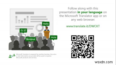 プレゼンテーション翻訳者を使用すると、ライブ字幕を追加してプレゼンテーションを翻訳できます 