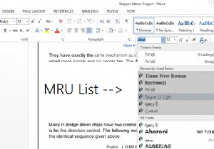 Wordで最近使用したフォントリストを非表示にする方法 