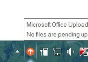 Microsoft Office Upload Center：タスクバーアイコンを削除するか、完全に無効にします 