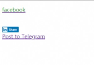 Djangoでソーシャル共有ボタンを追加するにはどうすればよいですか？ 