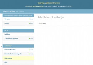 Djangoモデルオブジェクトのヒットカウント 