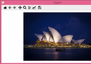 Matplotlibを使用して一連の画像を表示するにはどうすればよいですか？ 