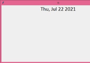 Tkinterウィンドウに表示する現在の日付を取得するにはどうすればよいですか？ 