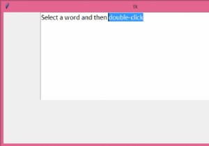 Tkinterテキストウィジェットでデフォルトのマウスダブルクリック動作を構成するにはどうすればよいですか？ 