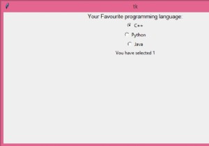 Tkinterでラジオボタンを使って選択肢を1つだけ選ぶ方法