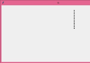 TKinterキャンバスラインをダッシュ​​からソリッドに変更するにはどうすればよいですか？ 