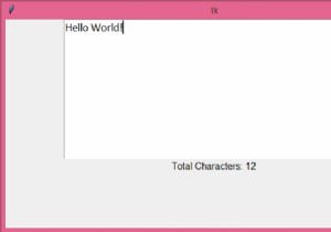 Tkinterテキストウィジェットでテキストの現在の長さを取得するにはどうすればよいですか？ 