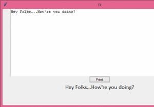 Tkinterのテキストボックスに印刷してユーザー入力を行うにはどうすればよいですか？ 
