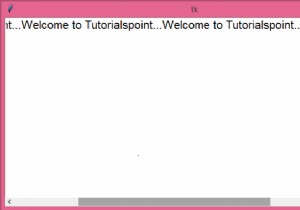 Tkinterで水平スクロールバーを取得するにはどうすればよいですか？ 