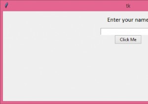 Python tkinter入門：TkウィンドウでFrameクラスを使ってウィジェットをグループ化する方法