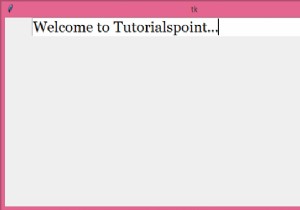 Tkinterでエントリウィジェットのフォントサイズを設定するにはどうすればよいですか？ 