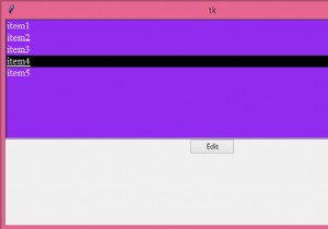 Tkinterでリストボックスアイテムを編集するにはどうすればよいですか？ 