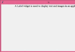 Tkinterでラベル幅を追加するにはどうすればよいですか？ 