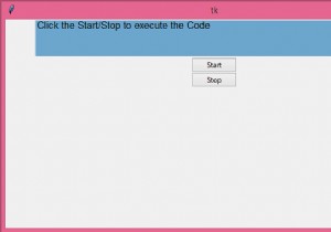 Tkinterで停止ボタンを使用してループを停止するにはどうすればよいですか？ 