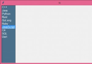 Tkinterのリストボックスをコンテンツに合わせて自動調整する方法