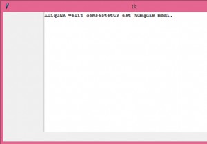 Tkinterテキストウィジェットを強制的に1行に留めるにはどうすればよいですか？ 