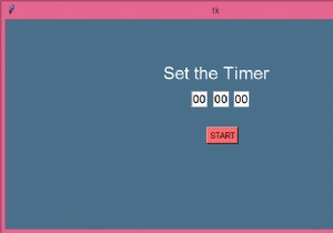 PythonとTkinterでカウントダウンタイマーを作成する 