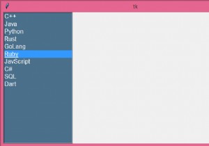 Tkinterリストボックスの色を完全に変更するにはどうすればよいですか？ 