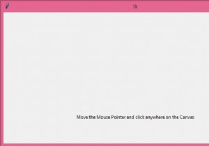 Tkinterでスクロール可能なキャンバスの座標を取得するにはどうすればよいですか？ 