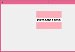 Python tkinterでウィジェット/フレームをどのようにオーバーラップしますか？ 