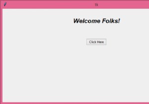 tkinterでボタンクリックイベントを処理する方法は？ 