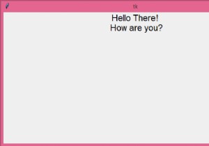 Tkinterラベルに複数行のテキストを表示するにはどうすればよいですか？ 