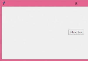 カスタムポップアップTkinterダイアログボックスを実装する正しい方法は何ですか？ 