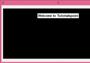 tkinterウィンドウにマージンを追加するにはどうすればよいですか？ 