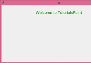 クリック可能なTkinterラベルをどのように作成しますか？ 