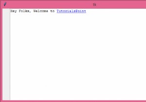 Tkinterテキストウィジェットでハイパーリンクを作成するにはどうすればよいですか？ 