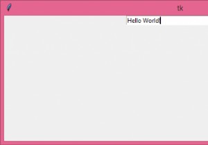 変数をTkinterEntryウィジェットに接続するにはどうすればよいですか？ 