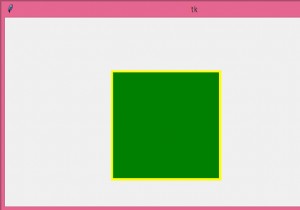 Tkinterでキャンバスの長方形の輪郭を色付けするにはどうすればよいですか？ 