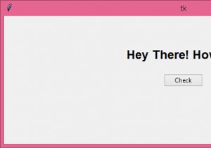 ウィジェットがTkinterに存在するかどうかを確認するにはどうすればよいですか？ 