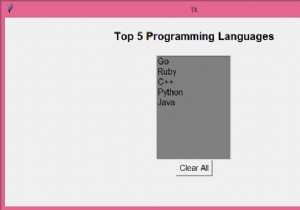 PythonのTkinterを使用してすべての子の要素を削除するにはどうすればよいですか？ 