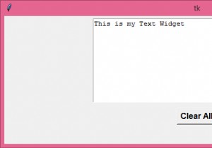 Tkinterテキストウィジェットからすべてを消去する方法は？ 