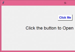 Tkinterを使用してポップアップウィンドウを作成するにはどうすればよいですか？ 