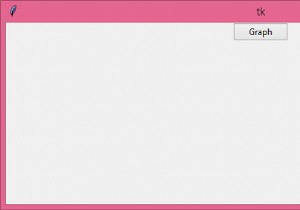 Tkinterでmatplotlibを実行する方法は？ 