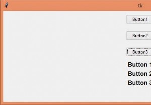 Pythonのラムダを使用したTkinterボタンコマンド 